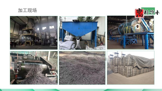 ˮ�،���ˮ����̿ʹ��Ч�����P(gu��n)�IӰ�|ˮ̎������̿�V�ϣ��������ߵ�ֵҬ������ˮ���ԁ�ˮ�������U��̎�����ӹ��F(xi��n)���D