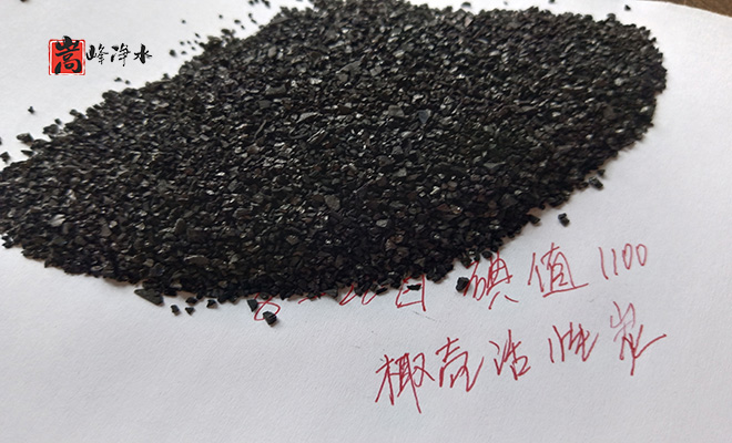 �o(w��)��ú�V�ϵă�(y��u)��(sh��)|������Ҭ�����ߵ�ֵ����ˮ��ˮ̎�����ԁ�(l��i)ˮ����������̿�V�ϬF(xi��n)��(ch��ng)�D