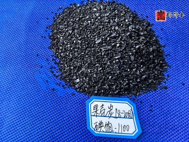 ׌�U������̿���l(f��)����_Ҭ��_����_�ߵ�ֵ_��ˮ̎��_����̿_�o��ú�V��_���ĈD