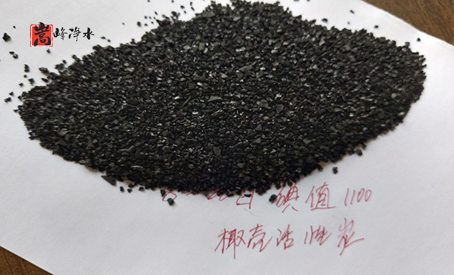 ����_Ҭ��_�ߵ�ֵ_ˮ̎��_�ԁ�ˮ����_����̿�V�ϏS�Ҍ��ĈD