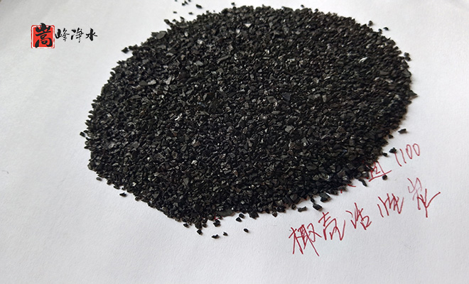 Ҭ��_������ˮ_�o��ú_����̿�V�ϏS�ҬF(xi��n)���D