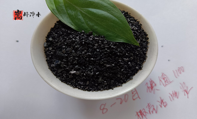 Ҭ��_������ˮ_�o(w��)��ú_����̿�V�ϏS(ch��ng)�Ҍ�(sh��)�ĈD